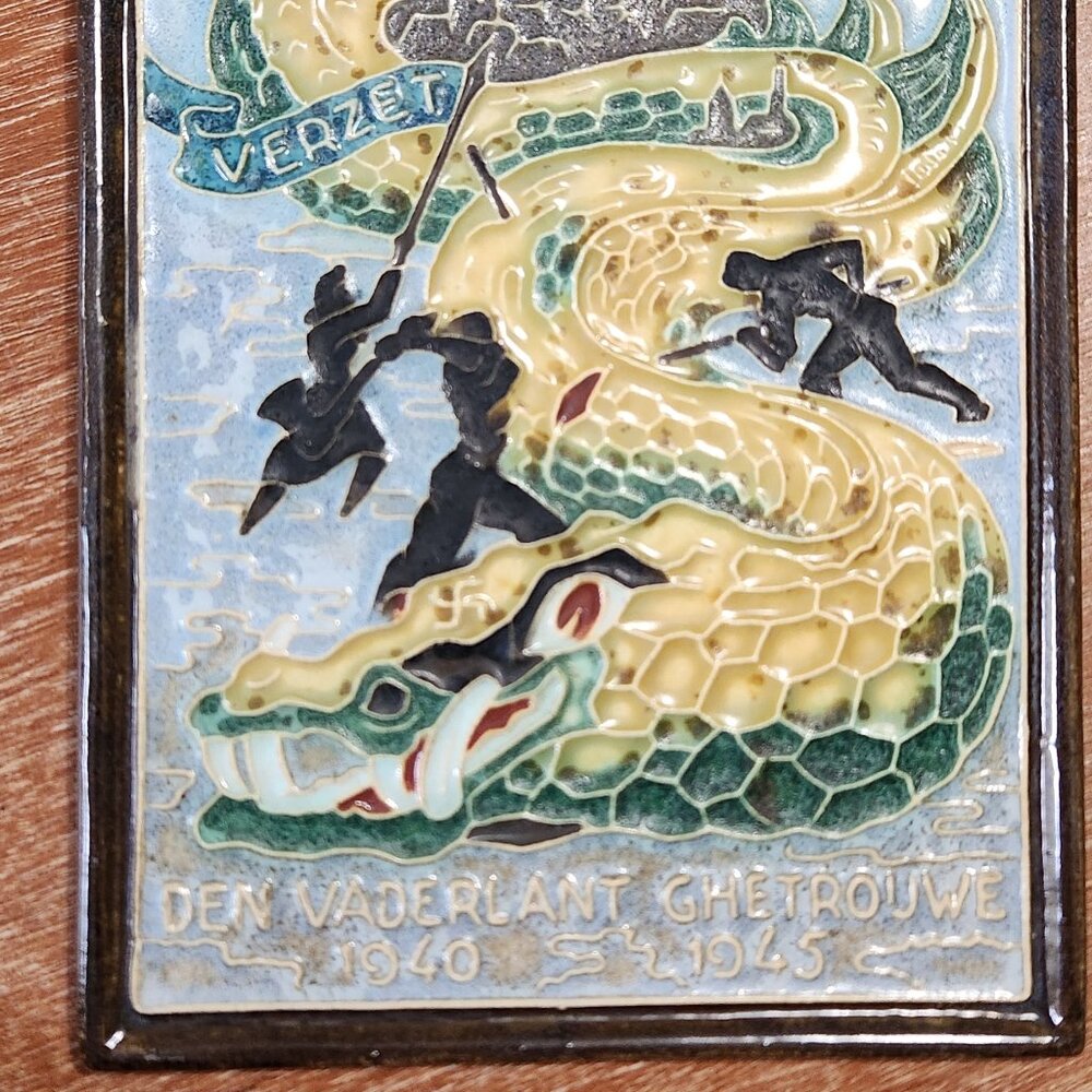 Porceleyne Fles Delft Cloisonné tile from WW2 - Dragon